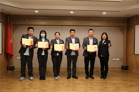 2021.5.25頒獎(jiǎng)