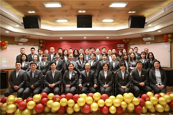 2022年會(huì)盛典