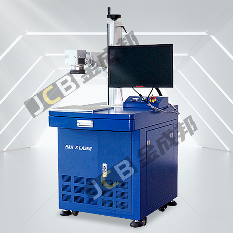 光纖激光打標機