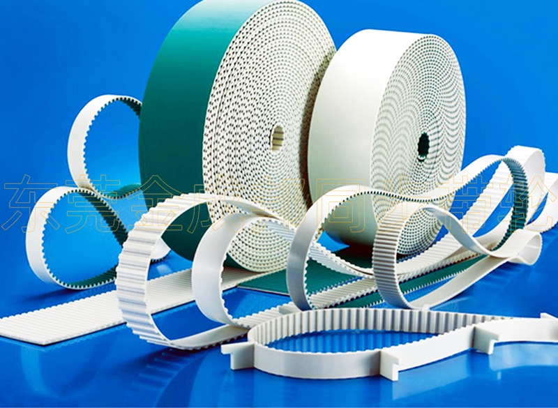 同步帶的主要用途