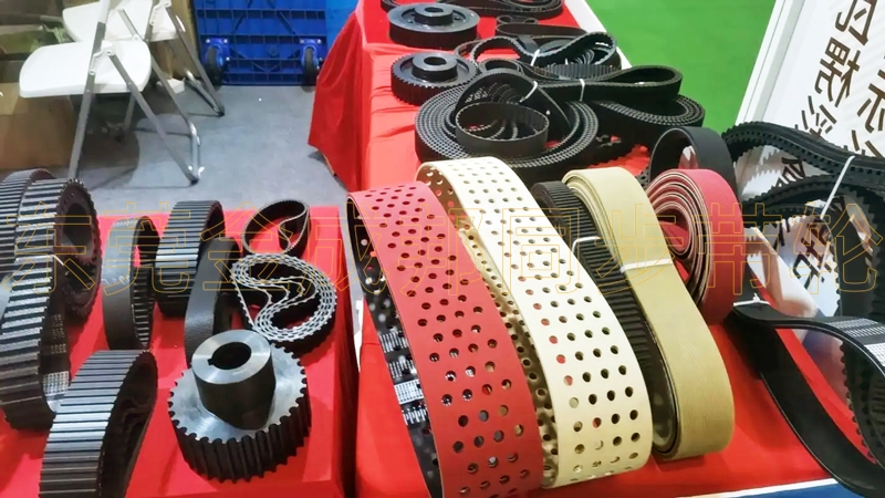 金成邦傳動皮帶