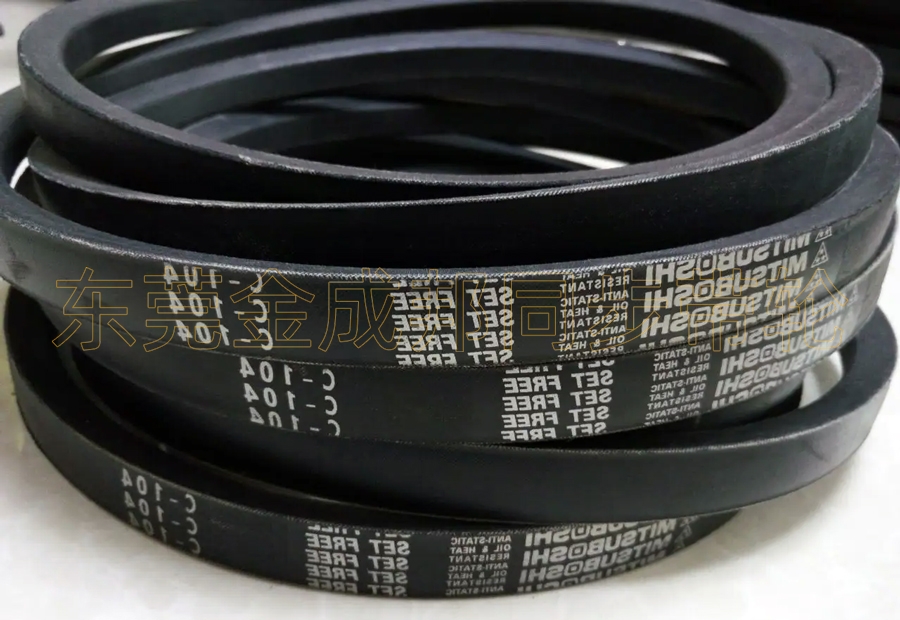 Mitsuboshi同步帶三星三角帶