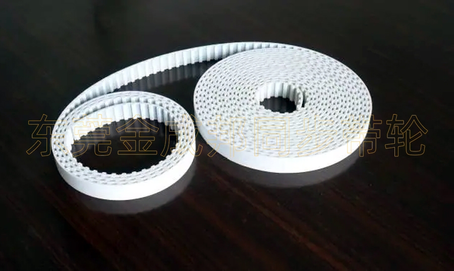 聚氨酯同步帶的特點(diǎn)