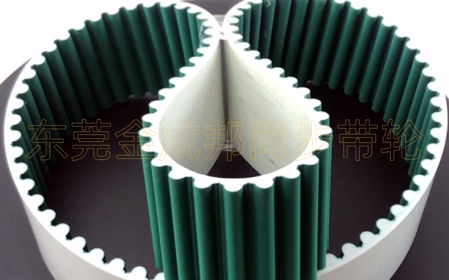 同步帶一般是什么材料.jpg