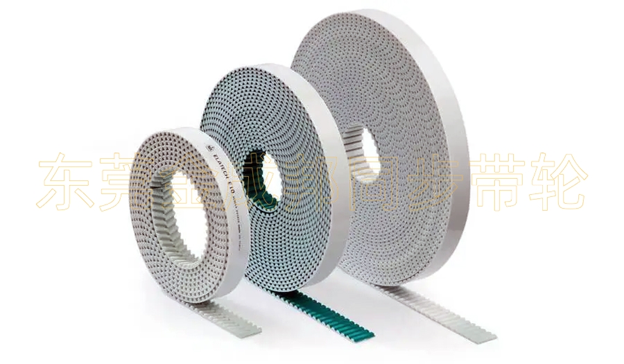 同步帶連接方法及安裝注意事項