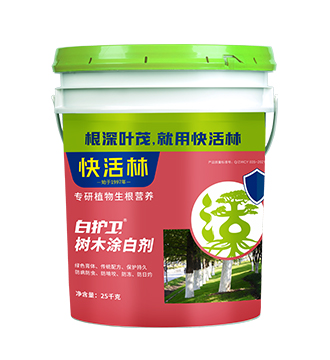 白護衛(wèi)涂白劑桶裝詳情圖